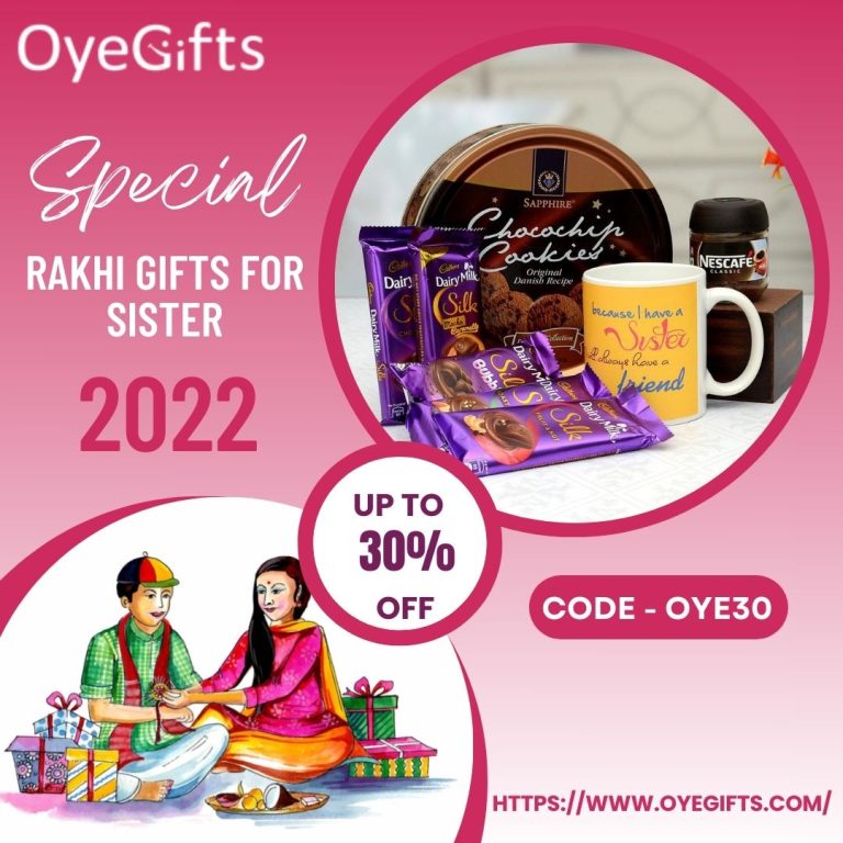 Oyegifts Unveils An Incredible Range Of Gifts For Raksha Bandhan 2022!