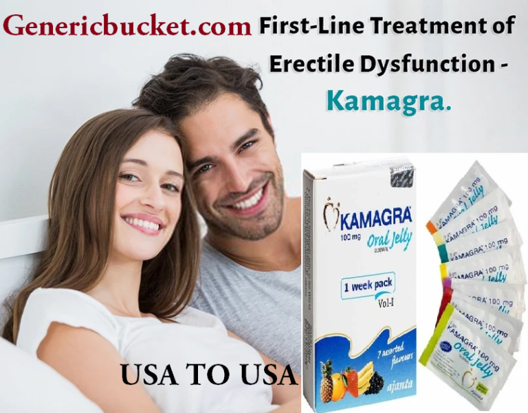 What Is Kamagra Oral Jelly?